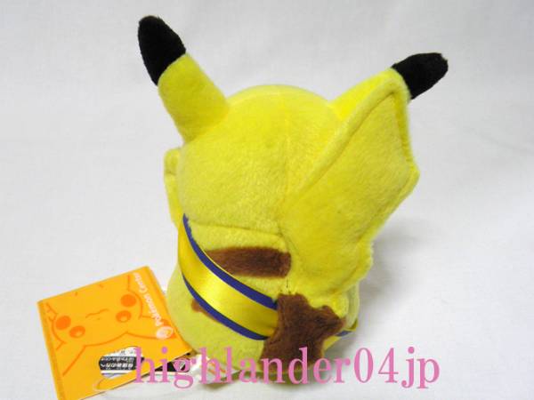 【美品】ポケットモンスター ポケモン 1日店長 ピカチュウ ぬいぐるみ 非売品 ピカチュウ一日店長ぬいぐるみ◇ポケモンセンター◇貴重・非売品