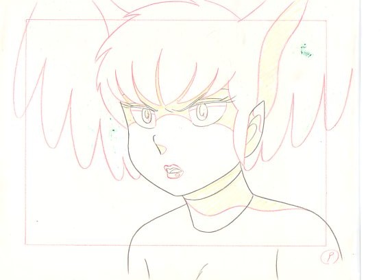 うる星やつら うる星やつら クラマ姫 （動画付） うる星やつら