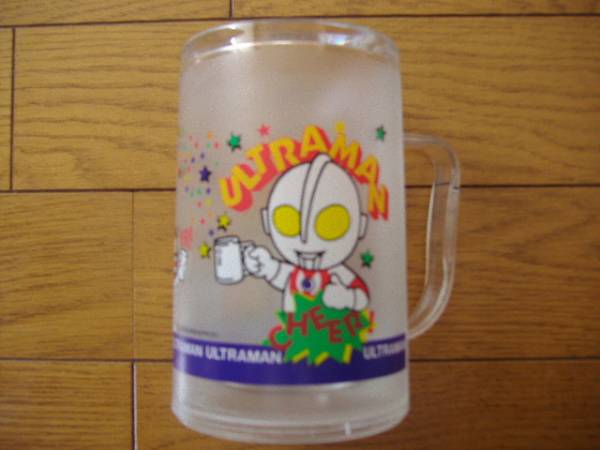 ★ウルトラマン★ビールジョッキ★ビアジョッキ★_1