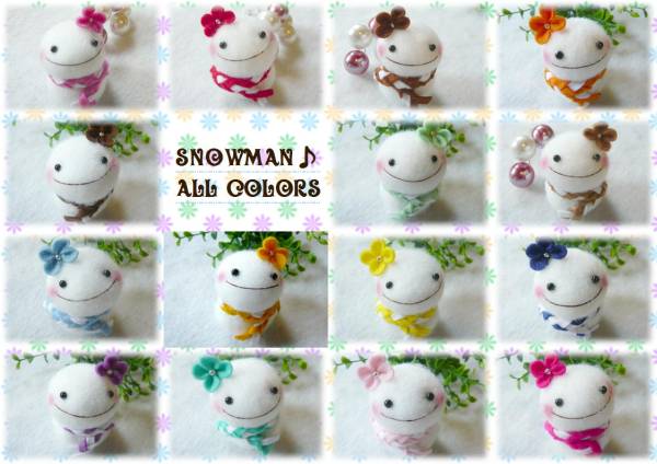 Felt Shop Pomme お花のスノーマン型紙 ピンク 飾り オーナメント 売買されたオークション情報 Yahooの商品情報をアーカイブ公開 オークファン Aucfan Com