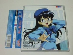 42 割引オリジナル 絶対可憐チルドレン明石薫高校生編戦闘制服風コスプレ衣装 和服 コスチューム レディース服 Apecs Org Br