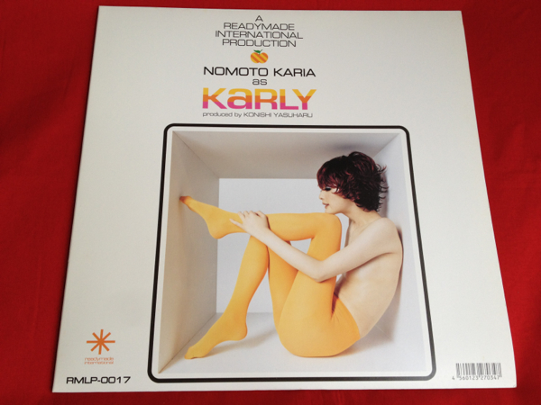 野本かりあ as KARLY NOMOTO KARIA ARIA， KARIA， MARIA ep