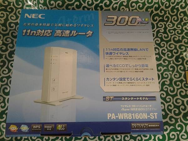 【新品未開封】NEC ワイヤレス★無線LANルーターPA-WR8160N-ST★_1
