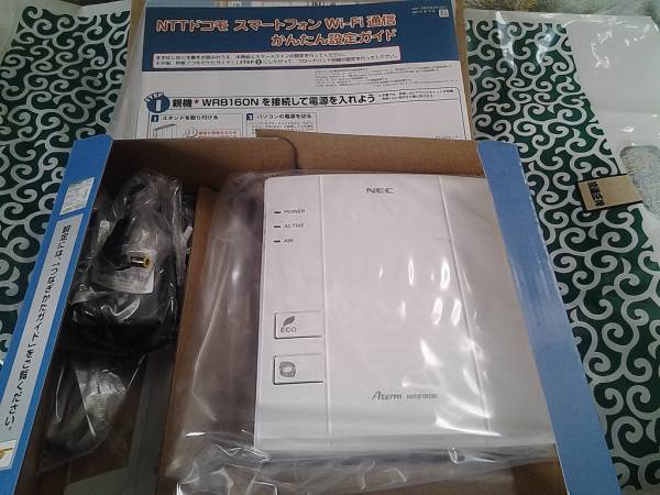 【新品未開封】NEC ワイヤレス★無線LANルーターPA-WR8160N-ST★_3