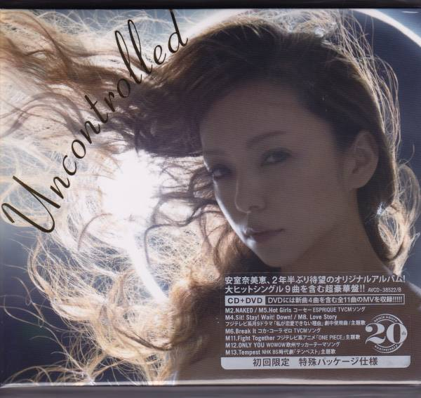 安室奈美恵★UNCONTROLLED★初回盤 ポスター付き！ 新品 即決_1