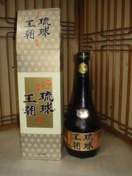 古酒琉球王朝（2007年製_1