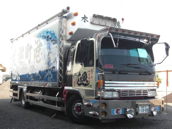 日野 レンジャー デコトラ 乗り換えの為出品します の入札履歴 - 入札 