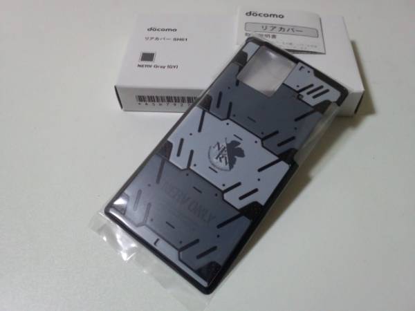 即決ドコモ SH-06D NERV リアカバーのみ SH61 Grayグレー本体無_1