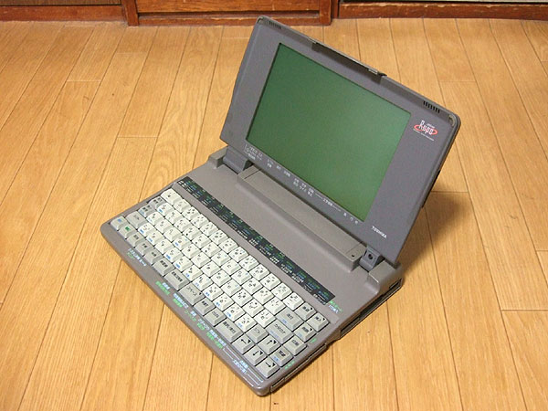 東芝 TOSHIBA ワープロ ルポ Rupo JW04N 完動品(ワープロ専用機)｜売買