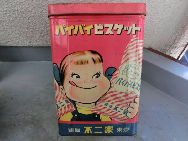 超希少　1970年代〜2000年初期まで　レトロペコちゃん　まとめ売り 昭和レトロ☆初代ペコちゃん☆パイパイビスケットブリキ缶☆看板
