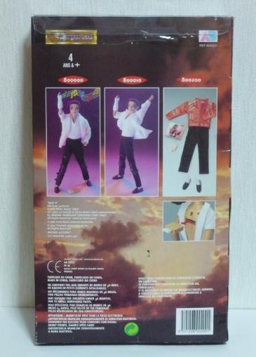 ☆マイケルジャクソン♪歌うフィギュア 着せ替え BEAT IT♪(Michael