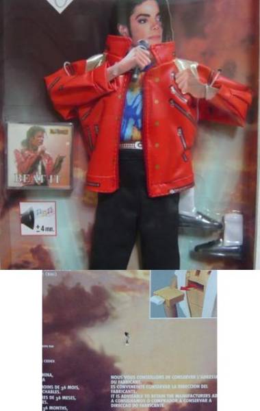 ☆マイケルジャクソン♪歌うフィギュア 着せ替え BEAT IT♪(Michael