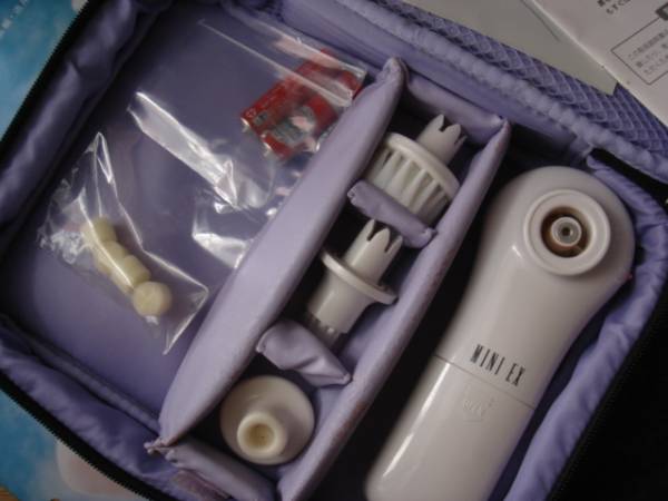 エステポーラミニトロワ・エステポーラミニＥＸ_2