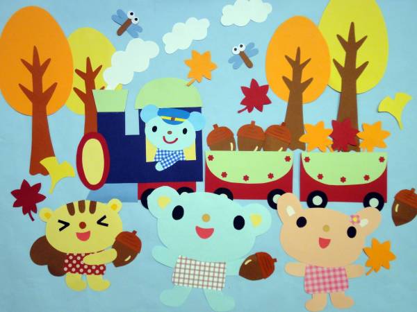 秋の壁面飾り どんぐりと落ち葉拾いにgo 保育室 施設など その他 売買されたオークション情報 Yahooの商品情報をアーカイブ公開 オークファン Aucfan Com