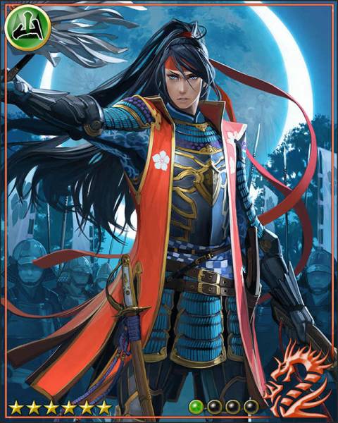 モバゲー 戦国サーガ Ssr 狡猾なる反逆者 明智光秀 Ssレア その他 売買されたオークション情報 Yahooの商品情報をアーカイブ公開 オークファン Aucfan Com