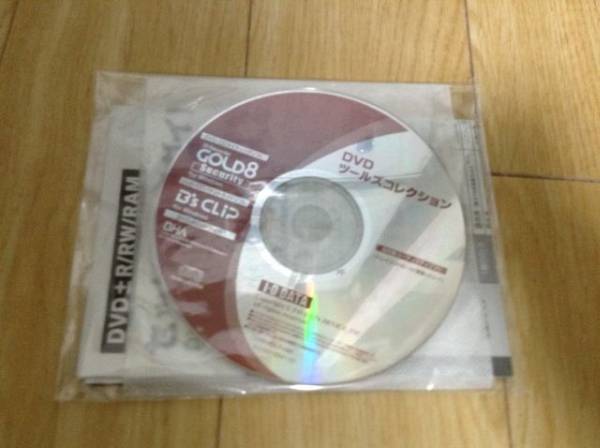CD/DVDライティング B's Recorder GOLD8 Security シリアル付き_1