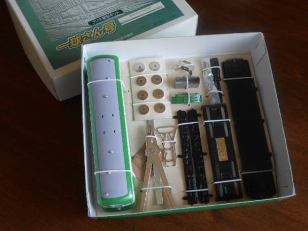 ★都電荒川線6000形「一球さん号」ブリキ模型キット_3