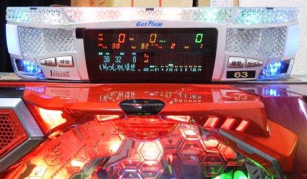 【実機】CRエヴァンゲリオン7 オート 循環 データカウンタ付き_2