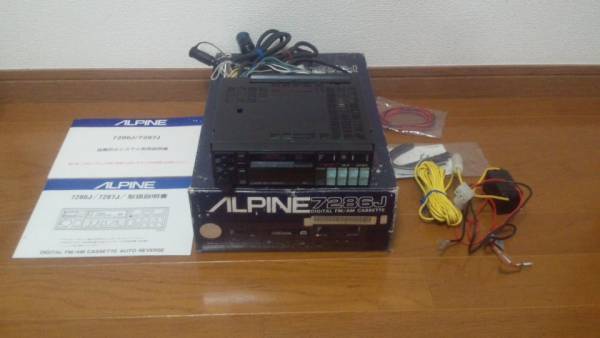 アルパイン☆ALPINE☆奇跡の新品同様☆デッキ☆7286J☆(テープデッキ