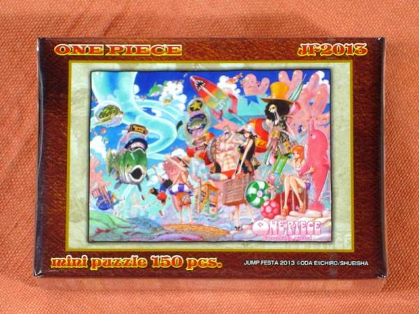 ジグソーパズル ONE 1000ピース 原画 PIECE 希少ワンピース ワンピース