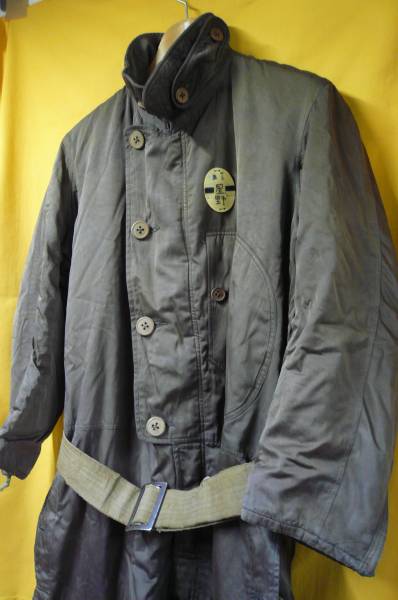 日本海軍飛行服　航空衣　冬用？　第134震洋隊所属_2