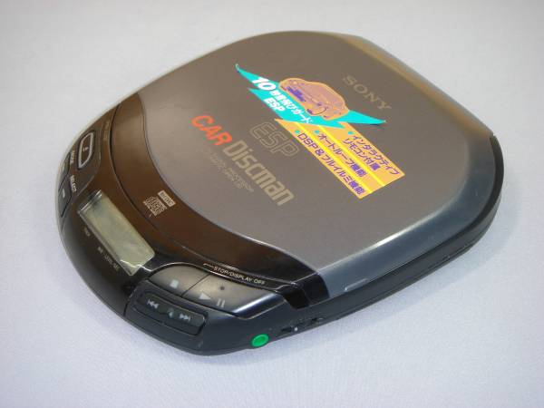 □□ソニーカーディスクマンCAR Discman D-848K SONY/動作OK(ソニー