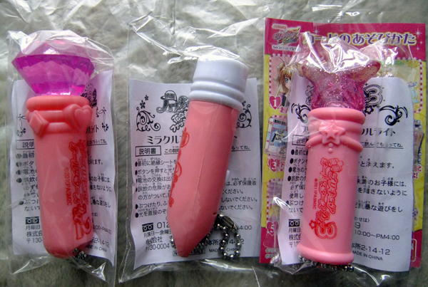 プリキュアと夜更かし オールナイトカーニバル 特典グッズセット_2