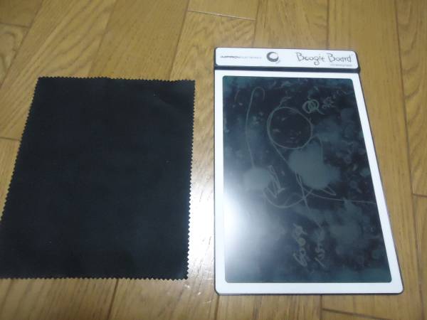 ■Boogie Board ブギーボード ジャンク_1