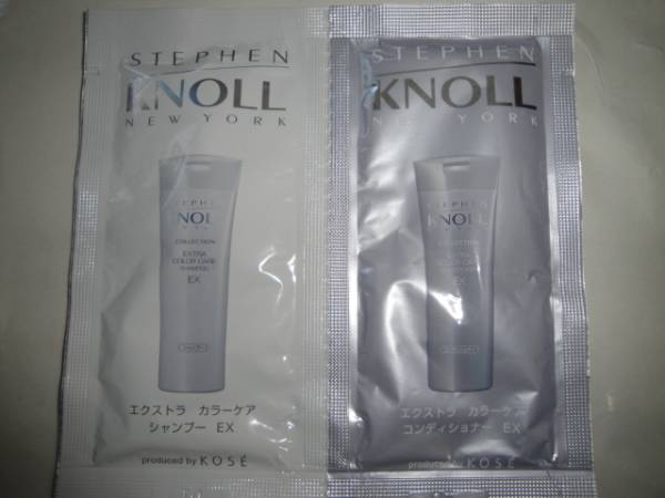 スティーブンノル★エクストラカラーケア２０セット★コーセー_2