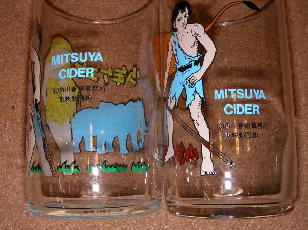 Aquascutum【アクアスキュータム】<br>LoroPiana【ロロピアーナ】<br  