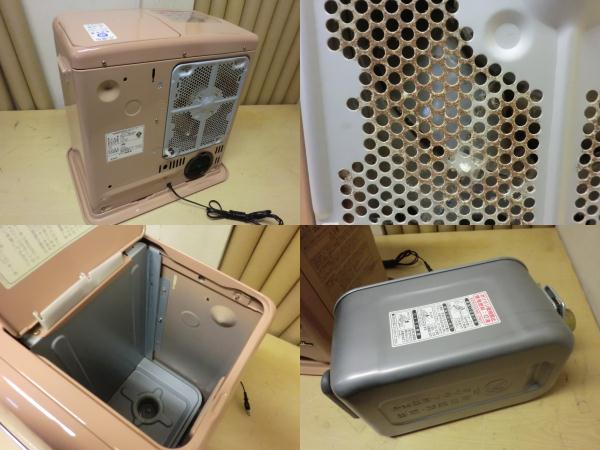 コロナ◇石油ファンヒーター☆ストーブ◇レトロ調/FK-SB34【中古(石油 
