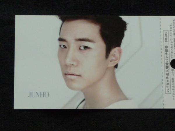 ☆☆２PMジュノ武道館CD購入バッチ＋ジュノハイタッチカード☆☆_2