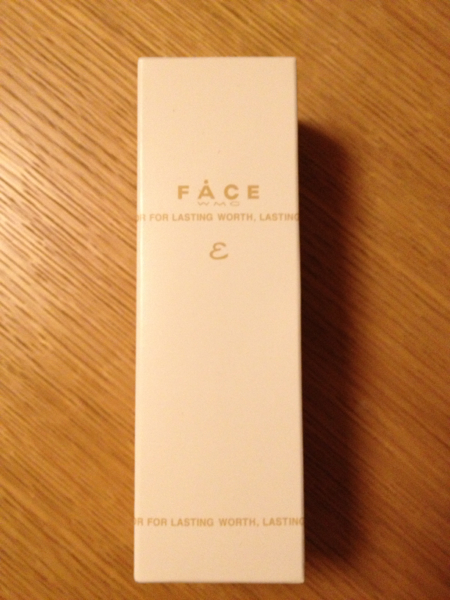 【新品】ワミレス スキンエマルジョン 定価3,675円 オイル_1