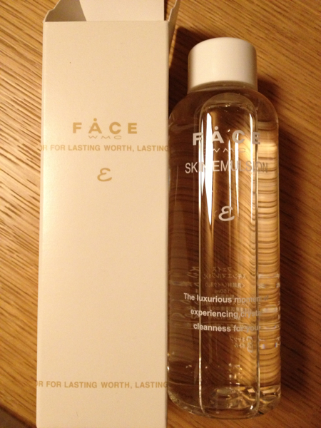 【新品】ワミレス スキンエマルジョン 定価3,675円 オイル_2