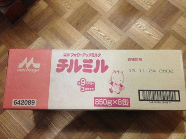 ★☆森永フォローアップミルク850ｇX8缶セット☆★_1