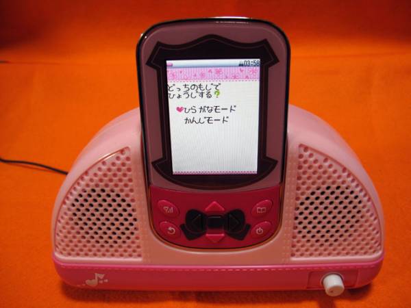 ☆BANDAI・スクモバちゃお（ピンク）＋「MORM」の生写真付き☆(電子