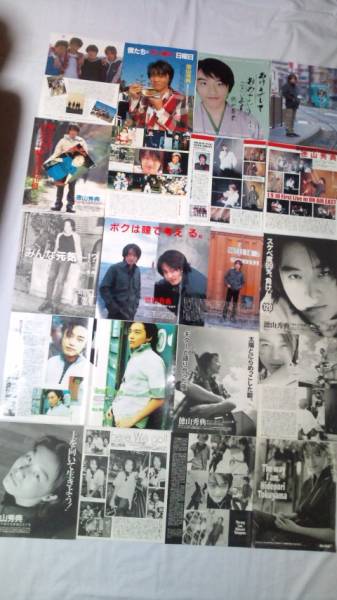 徳山秀典 切り抜き 98 00年 約60p アイドル誌のみ2 タレント 売買されたオークション情報 Yahooの商品情報をアーカイブ公開 オークファン Aucfan Com