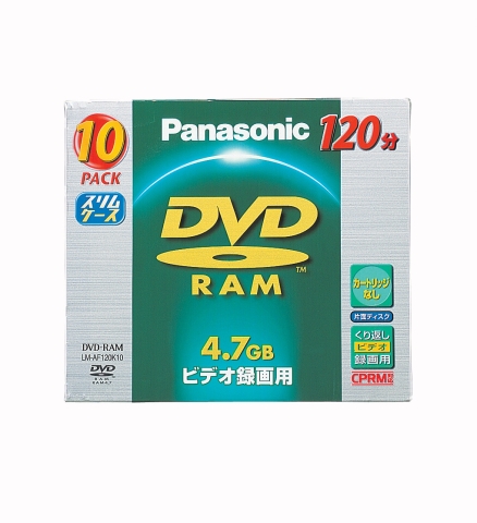4.7GB DVD-RAM１０枚パック LM-AF120K10　日本製　パナソニック_2