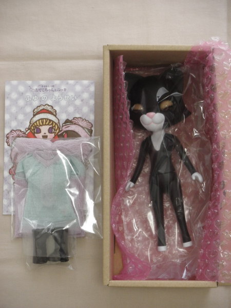 おでこちゃんとニッキ　「ポンポンぼうしのニッキ」_1