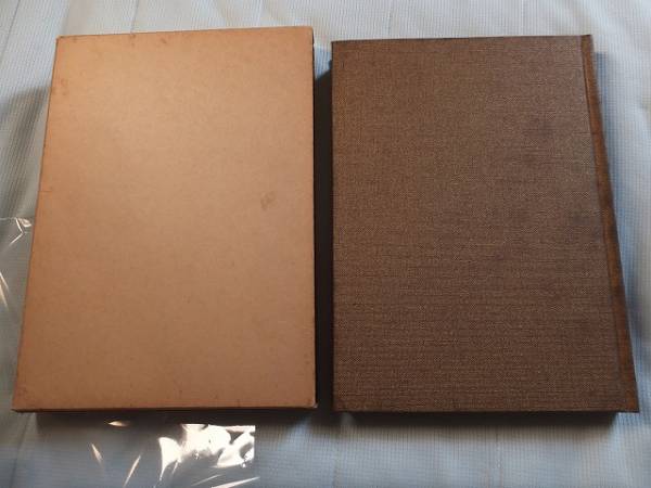 矢野祐太郎遺稿 神霊正典 函入り 神政龍神会 宗教 売買されたオークション情報 Yahooの商品情報をアーカイブ公開 オークファン Aucfan Com