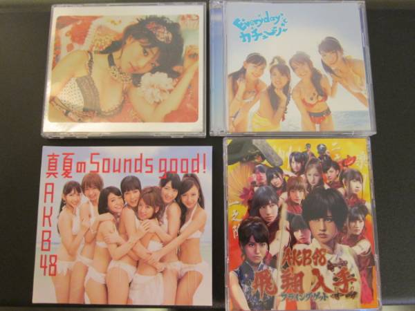 ☆ＡＫＢ４８☆ヘビーローテーション他４枚セット☆ＣＤ＋ＤＶＤ_1