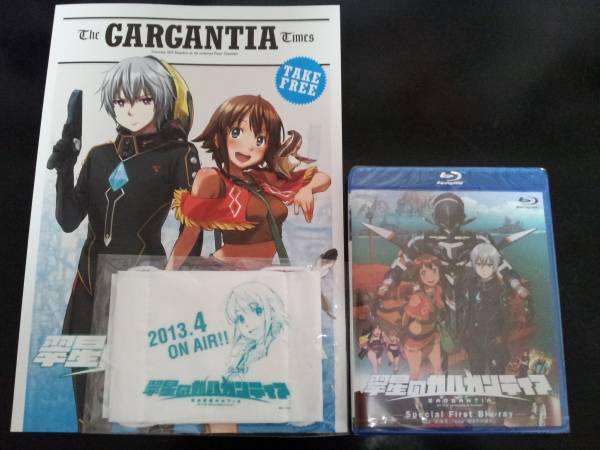 ★☆ACE2013 翠星のガルガンティア 限定Blu-ray+おまけ付き☆★_1