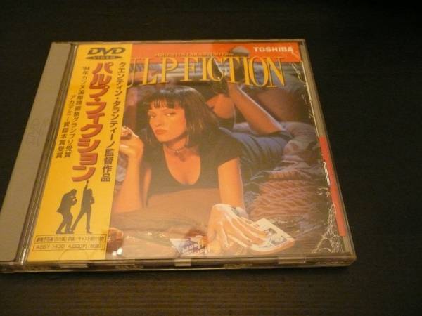 【送込即決】パルプ・フィクション　タランティーノ_1