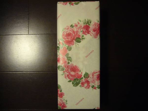 森伊蔵 極上の一滴 高島屋 12月当選分_2