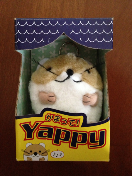かまって Yappy ハムスター ぬいぐるみ ロボット ファービー その他 売買されたオークション情報 Yahooの商品情報をアーカイブ公開 オークファン Aucfan Com