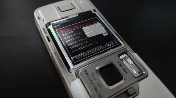 【最落無】Nokia N82/シムフリー/訳有_3