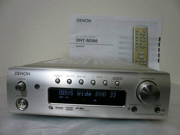 Denon Avc M380 小型avアンプ リモコン他有 動確済 07年製 デノン 売買されたオークション情報 Yahooの商品情報をアーカイブ公開 オークファン Aucfan Com