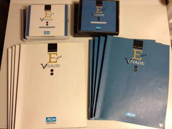 AEONテキスト&CD【VOYAGE】セット_1