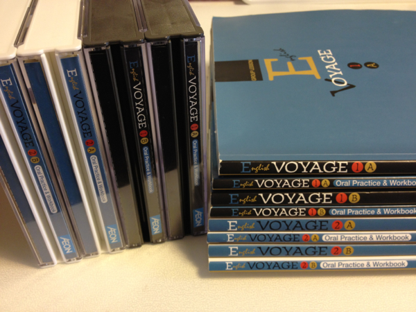 AEONテキスト&CD【VOYAGE】セット_2