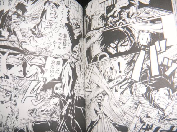 インクボトル／IBC01！志宇舞今石洋之弁慶堂イヌガー(イラスト集、原画